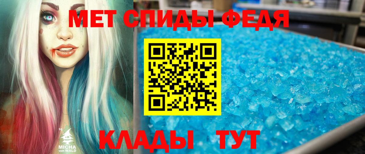 АМФ 98%  Вход с VPN  Нижнекамск 