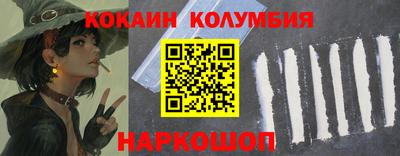 дурь Гусев