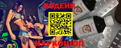 синтетический гашиш Гусь-Хрустальный
