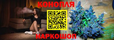 синтетический гашиш Гусь-Хрустальный
