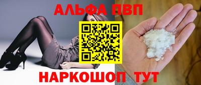 крисы Гусиноозёрск