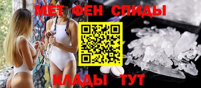 кокаин перу Усть-Илимск