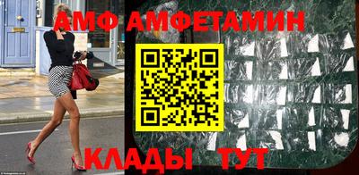 крисы Гусиноозёрск