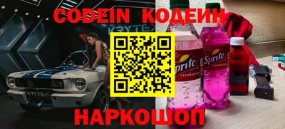 дурь Гусев