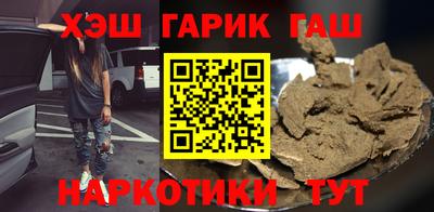 дурь Гусев