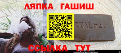 дурь Гусев