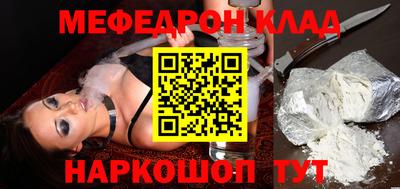 синтетический гашиш Гусь-Хрустальный