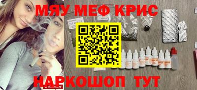 дурь Гусев