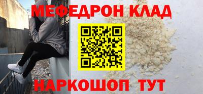 круглые Усть-Джегута