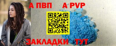 дурь Гусев