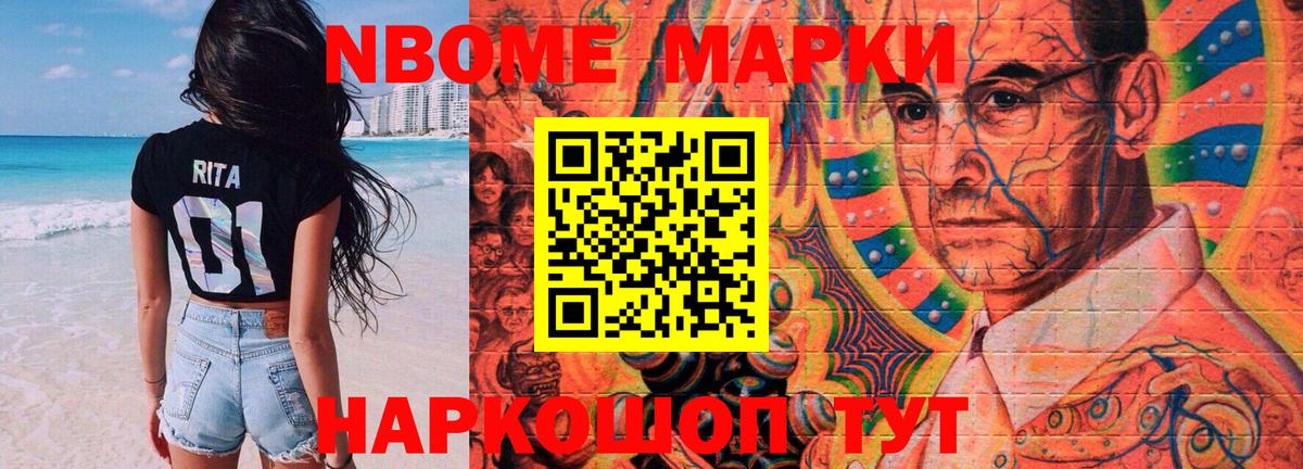 ЛСД экстази кислота  Лсд 25 экстази ecstasy  Вход с VPN  Нижнекамск 